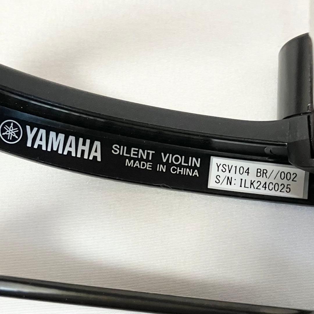 ヤマハ サイレントバイオリン YSV104BR ケース付 弦楽器 YAMAHA