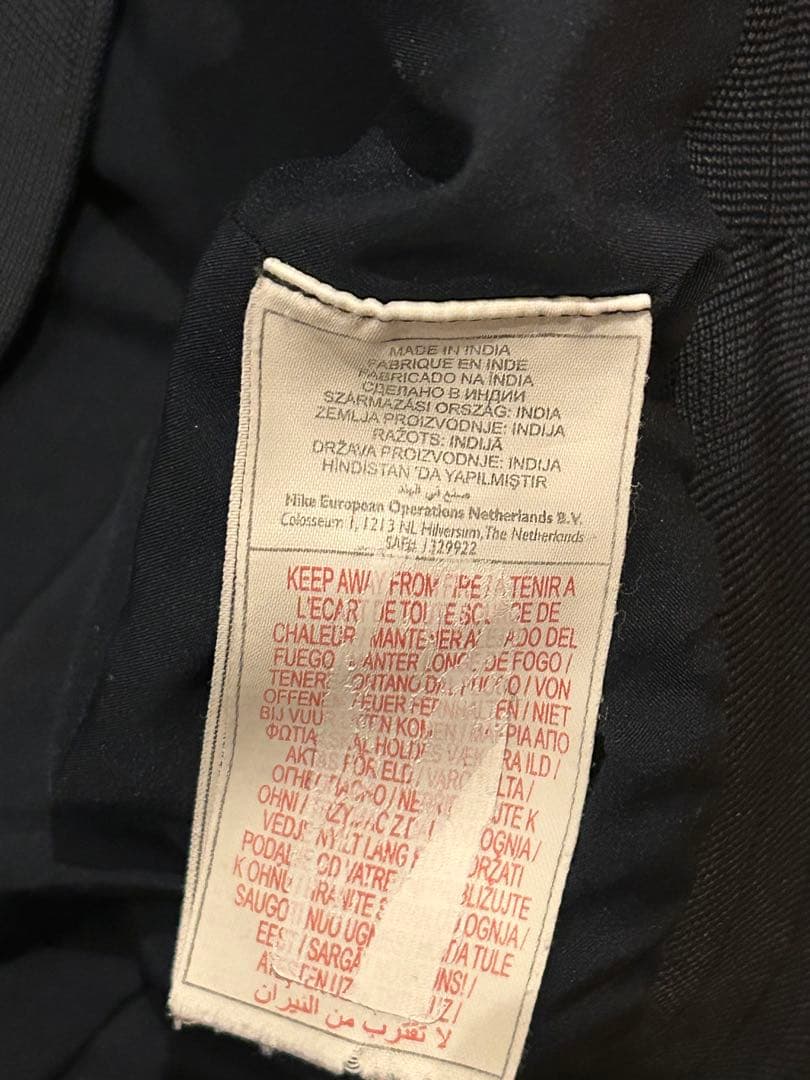 インテル ミラン 2008 - 09 TRACK JACKET XL