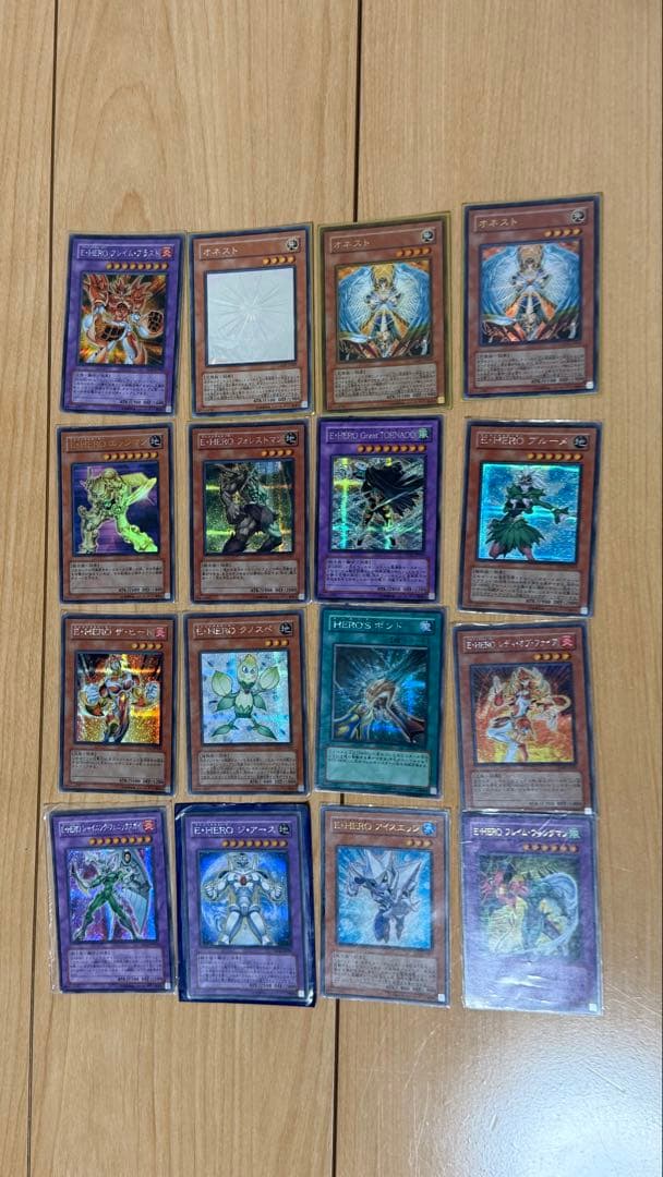 遊戯王OCG デュエルモンスターズ まとめ売り キラ約150枚