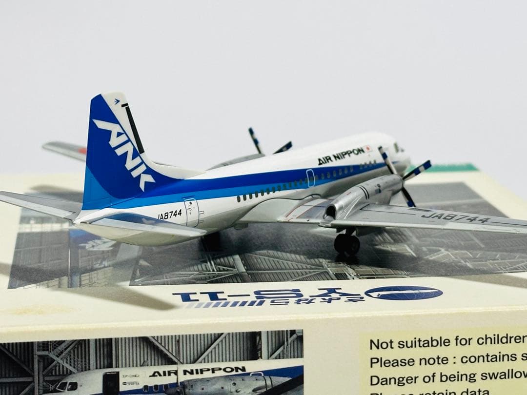 全日空商事 ANK YS-11A エアーニッポン YS21123