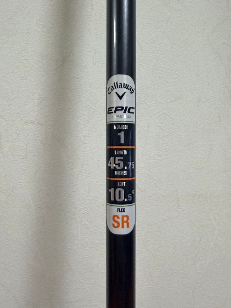 Callaway Epic Speed ドライバー