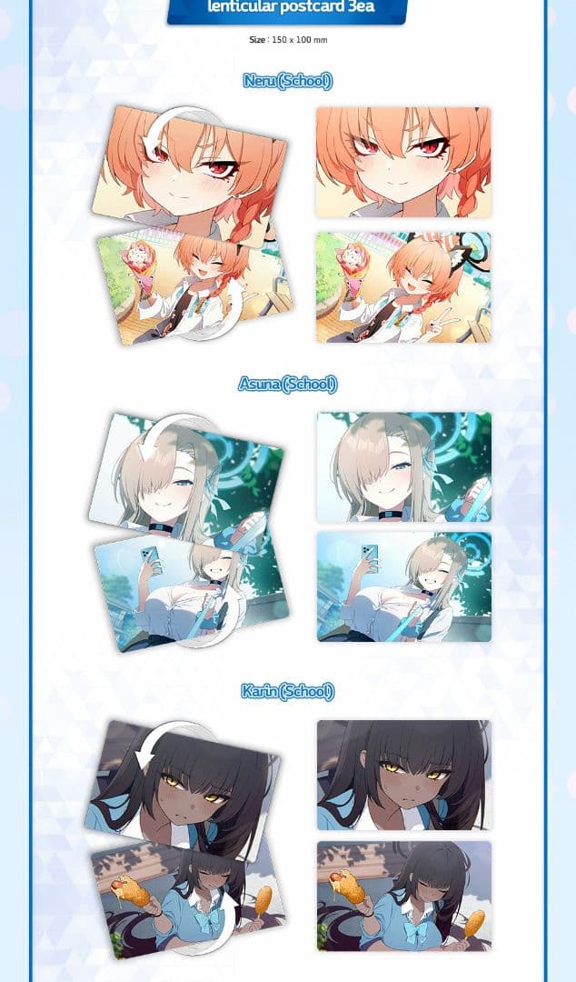 【韓国限定】ブルーアーカイブ C&Cスクール アップデートパッケージグッズセット