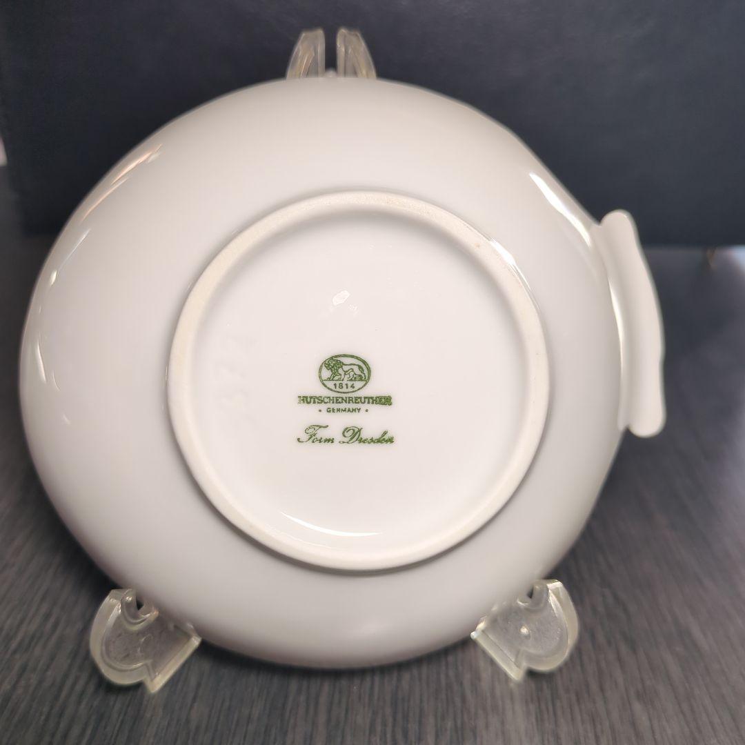 フッチェンロイター　HUTSCHENREUTHER　小皿　シェルプレート