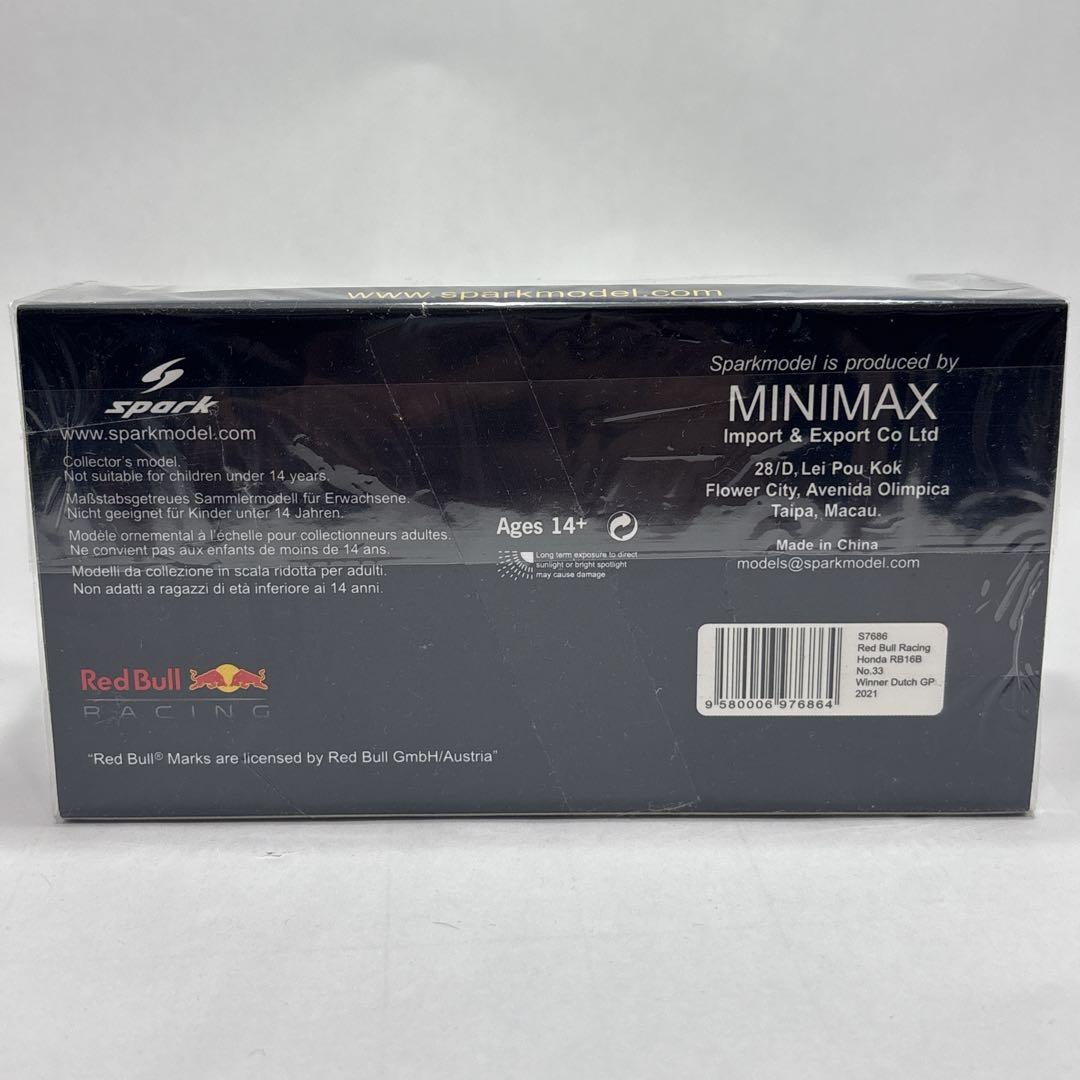 激レア Red Bull RB16B 2021 オランダGP Spark1/43