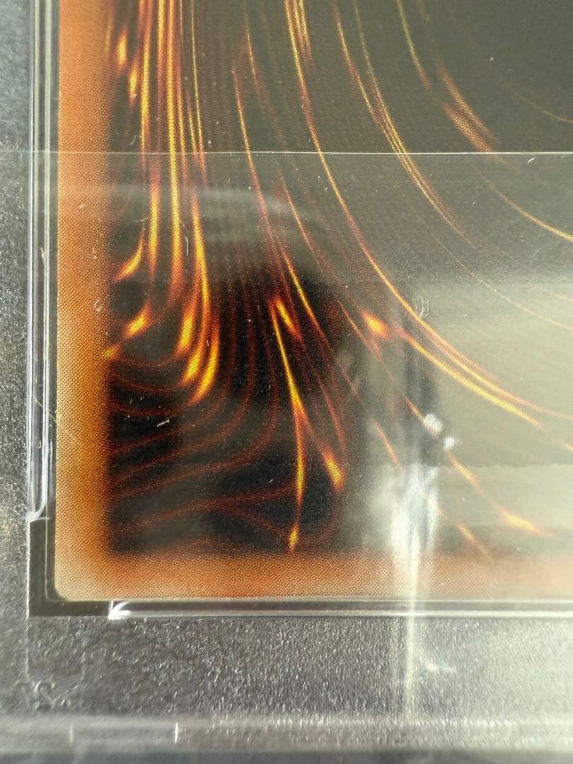 値下げ不可　デーモンの召喚　レリーフ　psa9