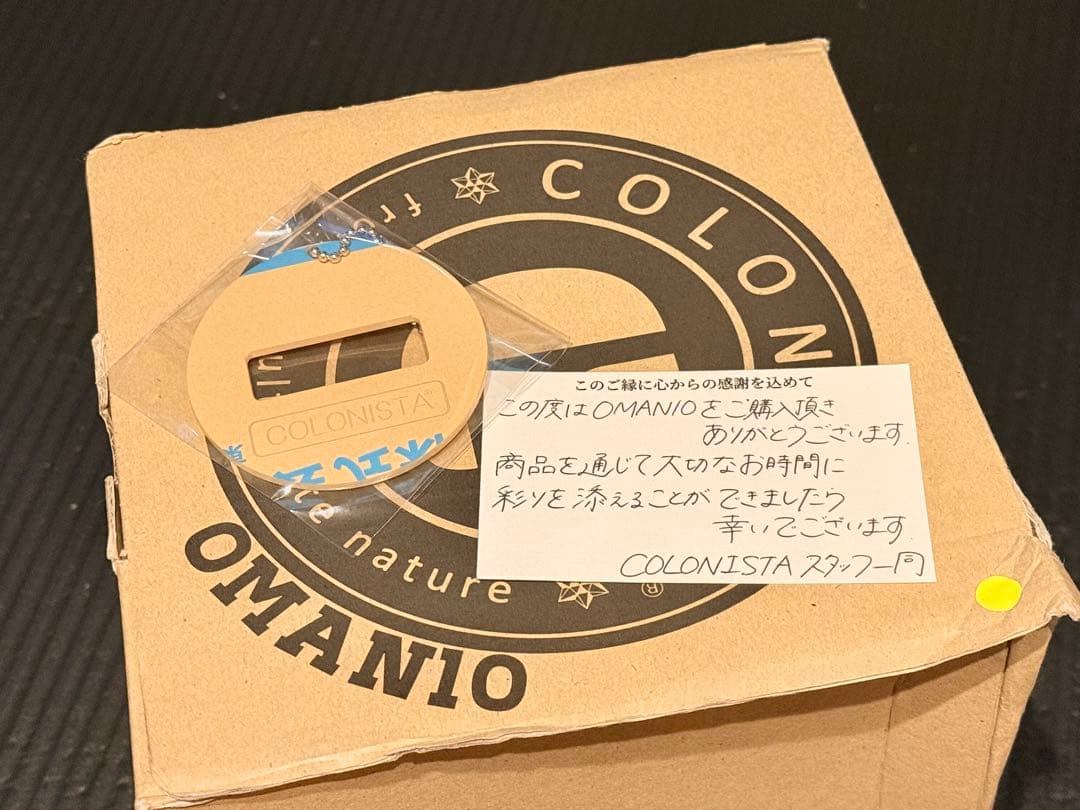 OMAN10 COLONISTA White×Lime