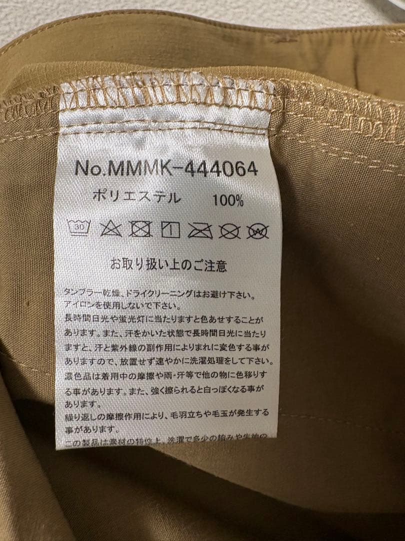 muta MARINE ムータマリン ロングパンツ 2 woman M ベージュ