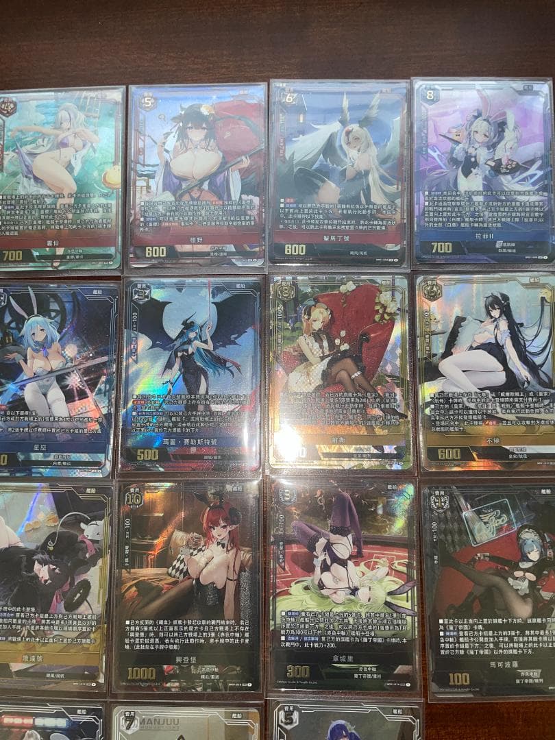 【SP01 UR 全19種セット】アズールレーンカードゲームTCG