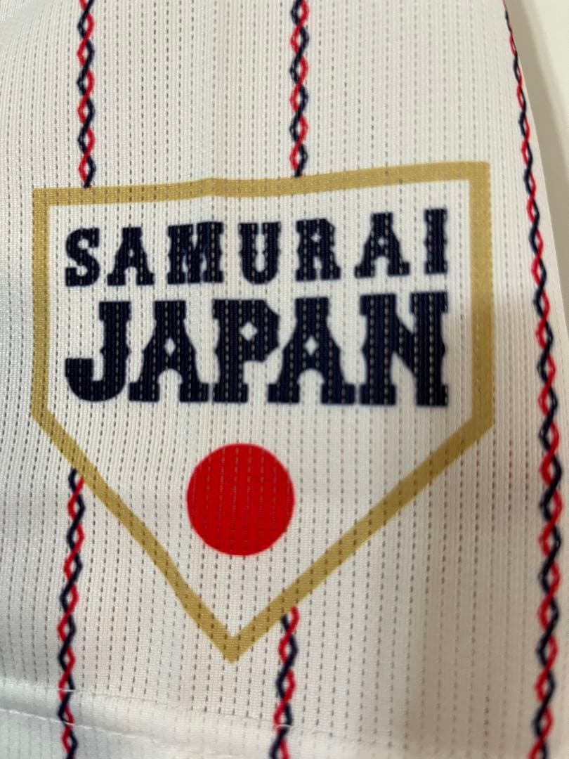 【レア】侍ジャパンユニフォーム　秋広優人　55