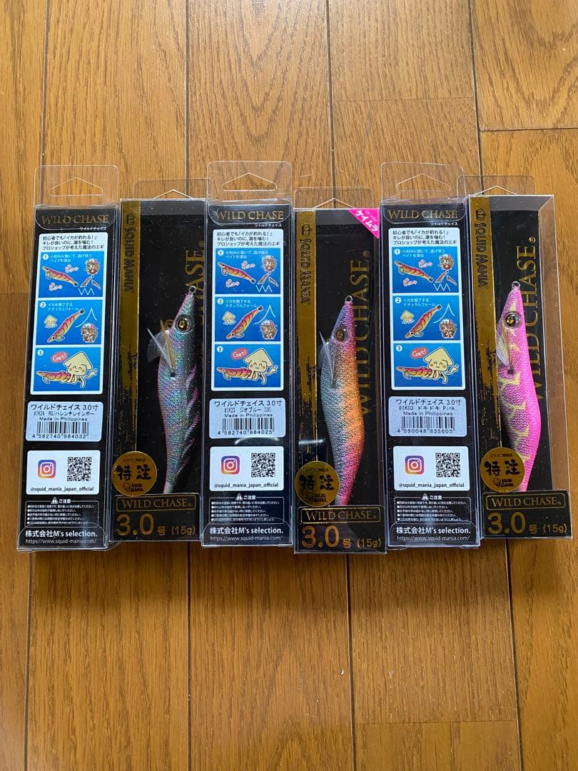 エギングセット　スクイッドマニア　ワイルドチェイス　ヤマシタ　エギ王ライブサーチ
