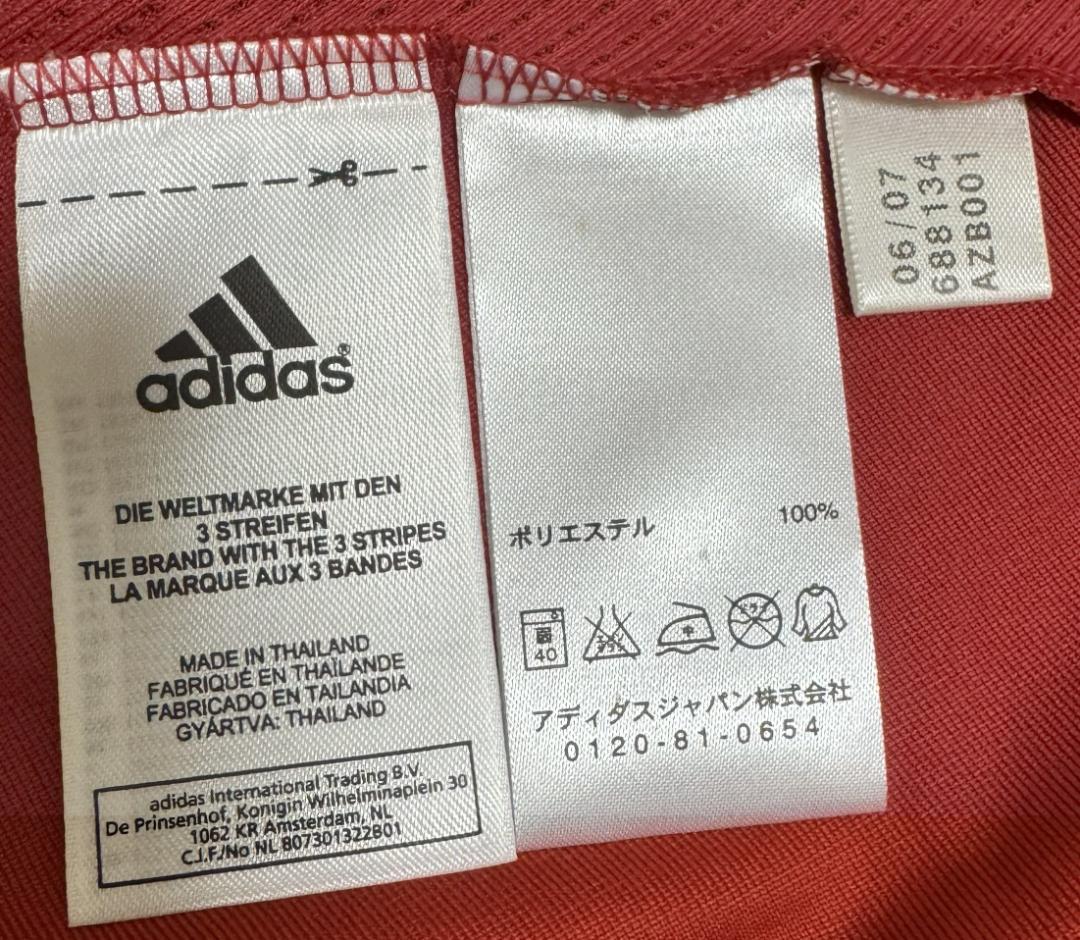 【正規品】ユニフォーム　バイエルン・ミュンヘン2007/09　ＨＯＭＥ