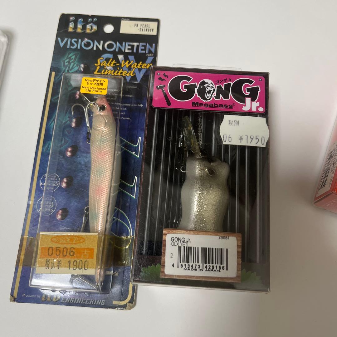 フィッシングルアーセットno9
