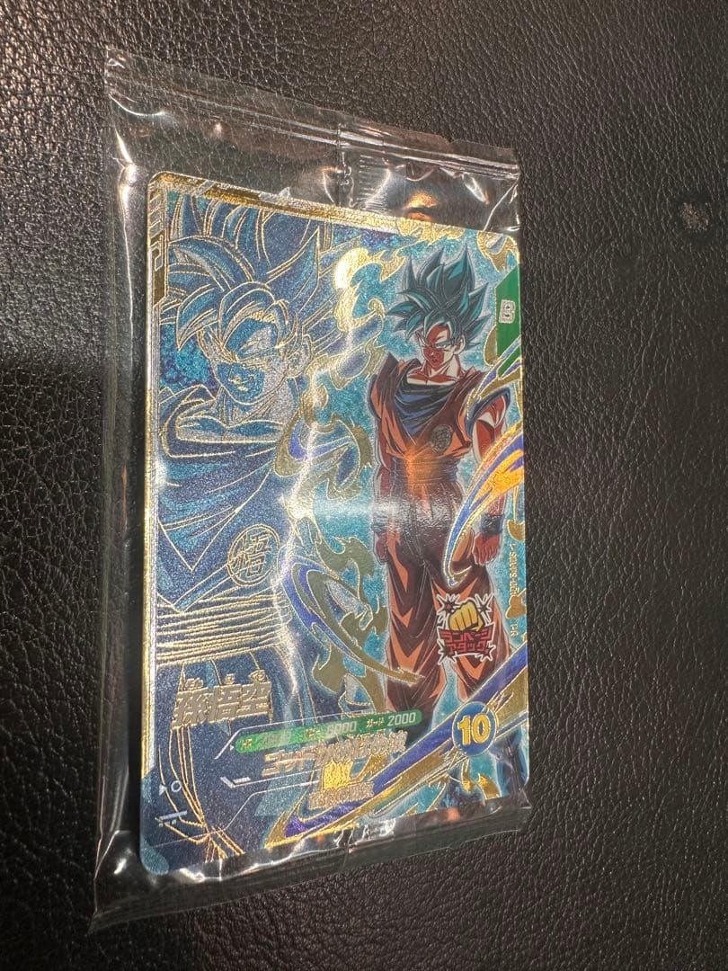 ドラゴンボールスーパーダイバーズ　パートナーズショップ　SDVPS-001