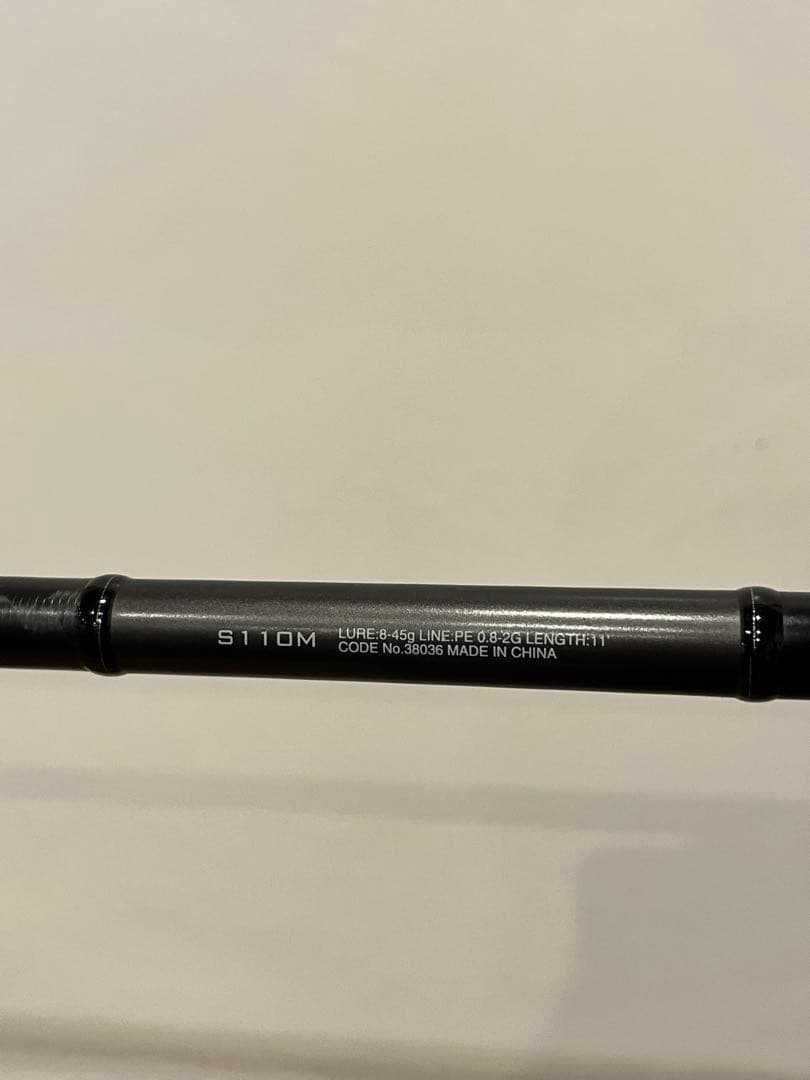 最終値下げ‼︎シマノ18ディアルーナ　S110M 中古