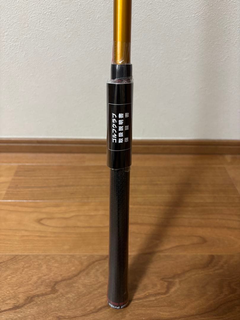 テーラーメイド r7 QUAD MINI D シャフト　新品