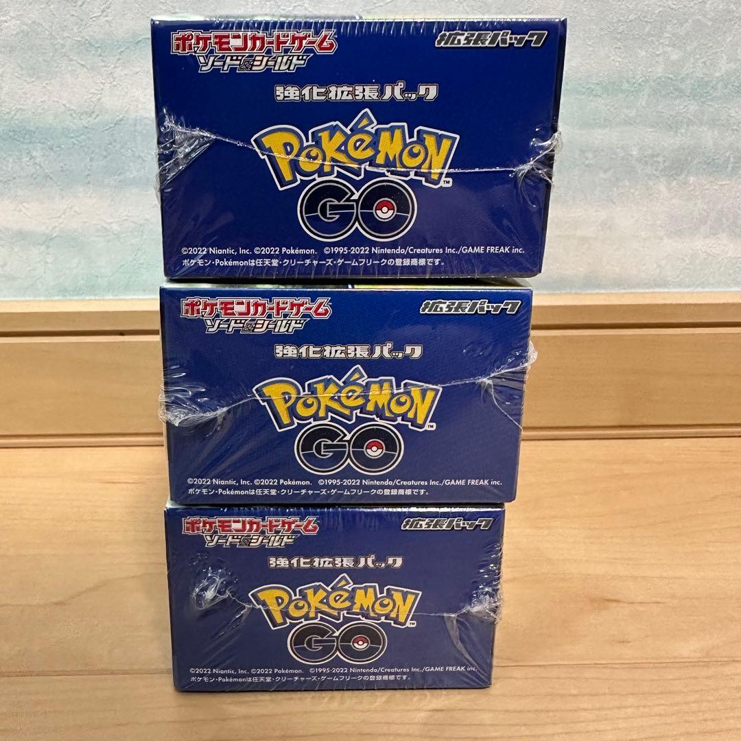 ポケモンGO 新品 未開封 シュリンク付き 3 ボックス