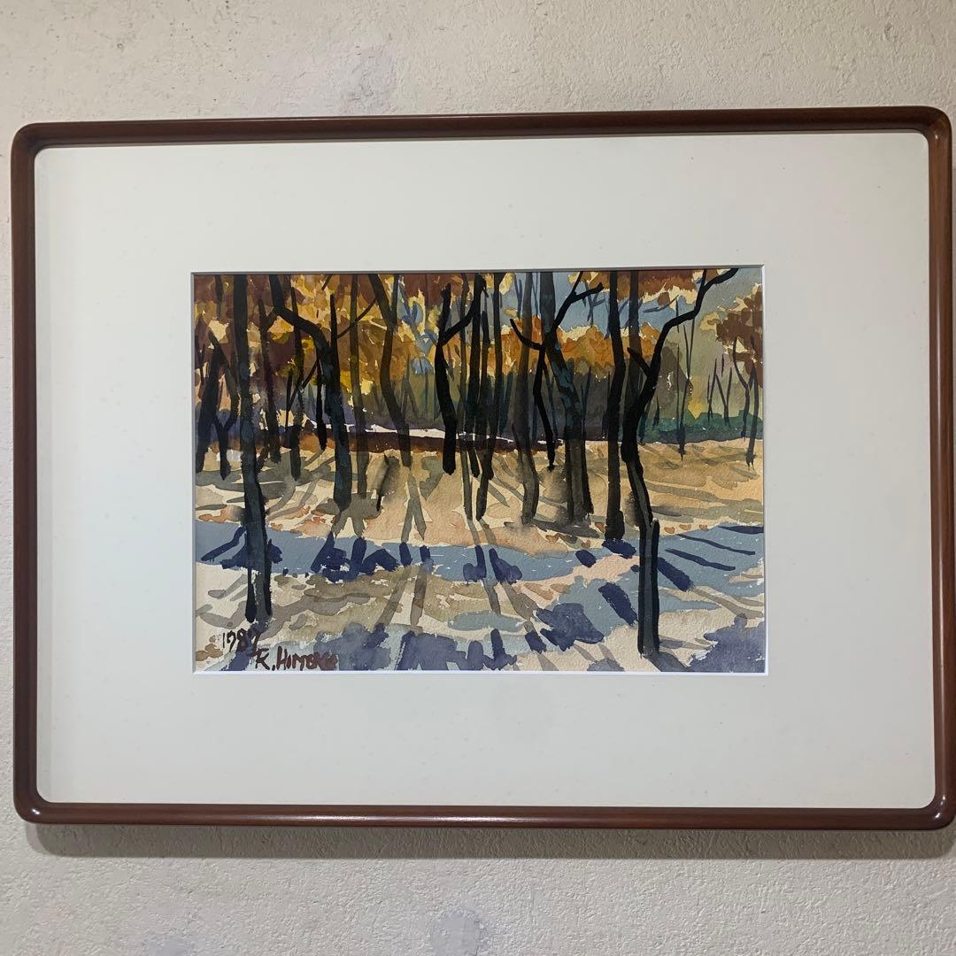 絵画　水彩肉筆画　真作　姫野陸郎『秋の風景画』1987年作