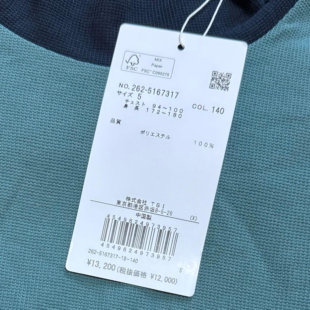 ジャックバニー モックネック タートルネック カットソー Tシャツ 5