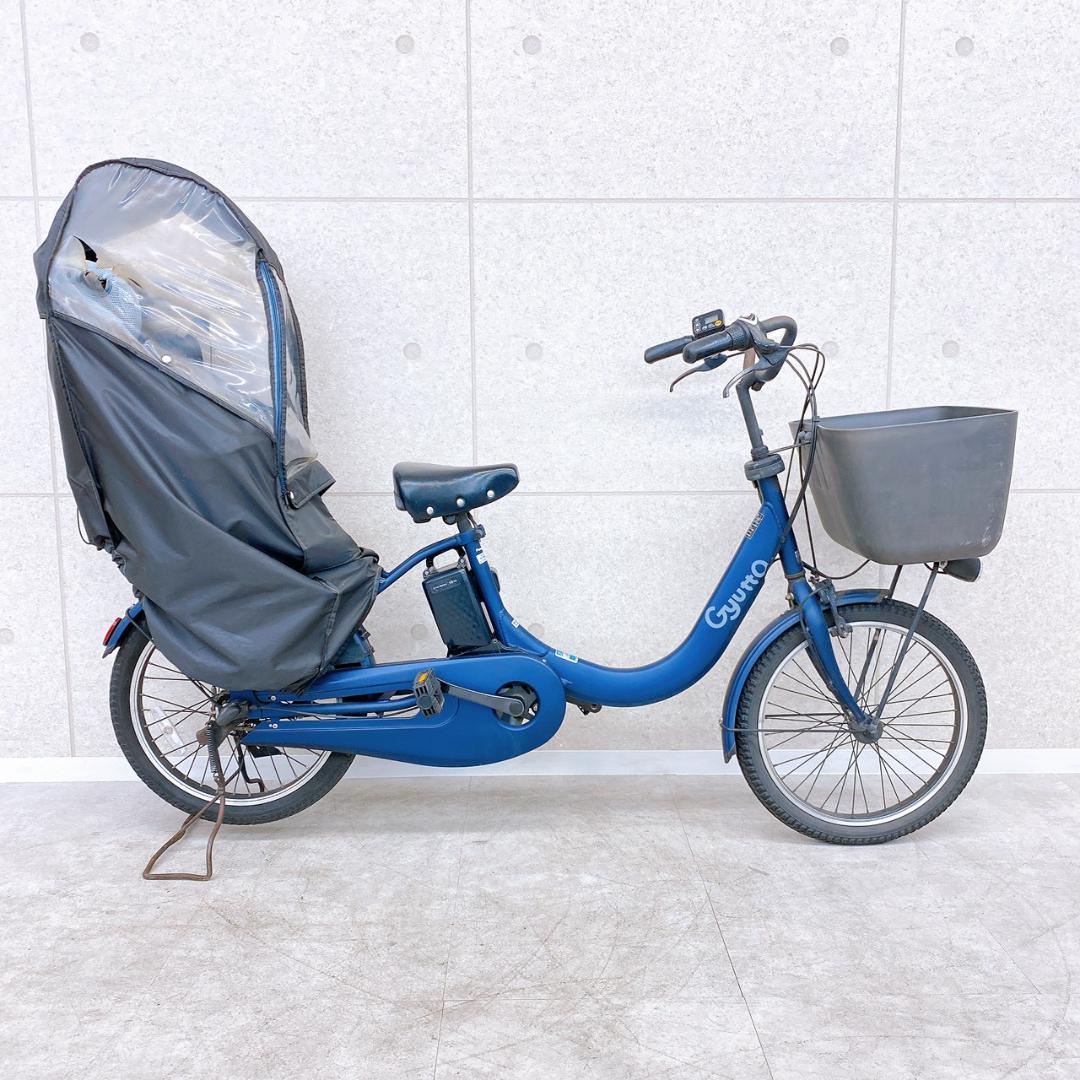 Panasonic 電動アシスト自転車 Gyutto BE-ELRD03V