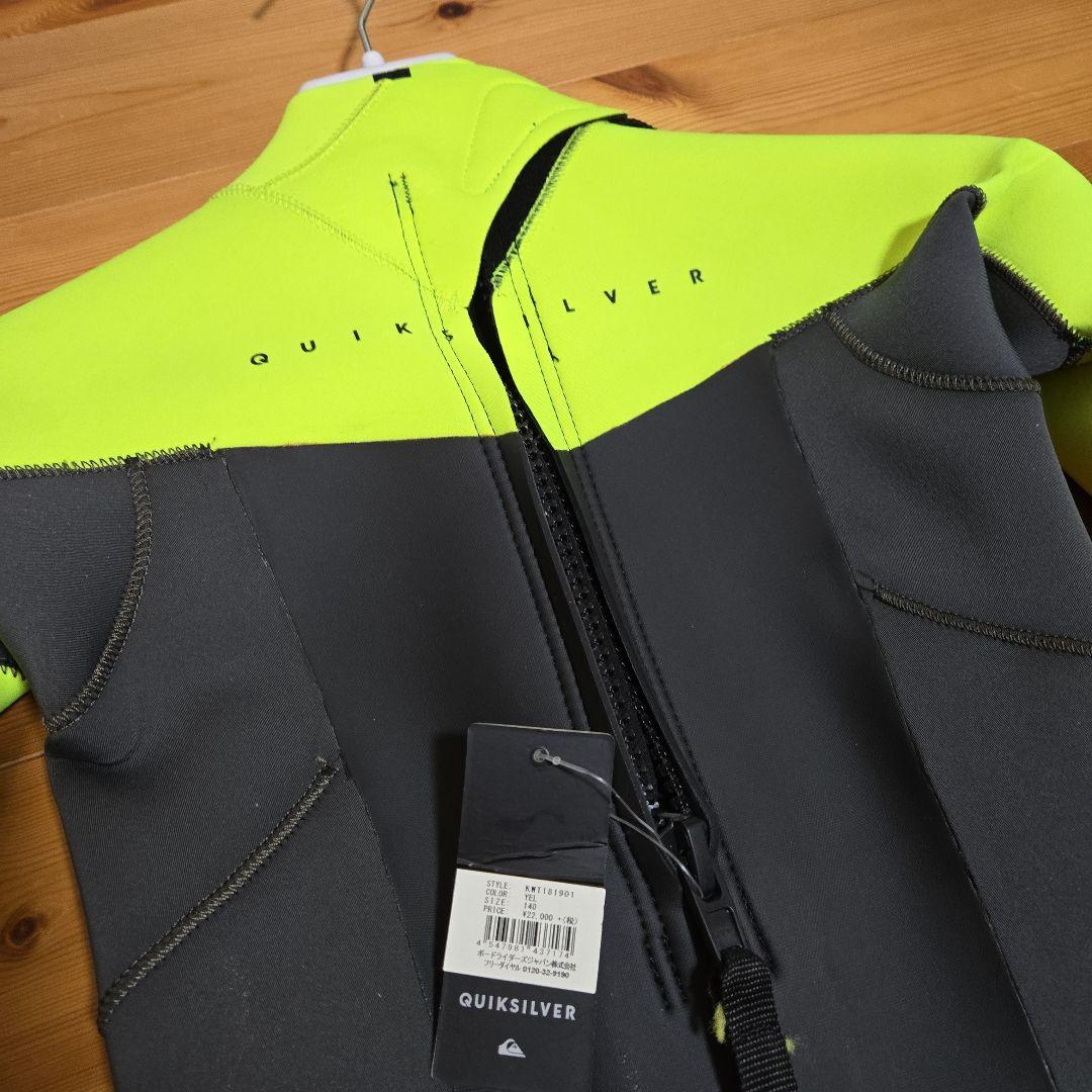 【新品・未使用】Quiksilver フルスーツ イエロー/黒 140