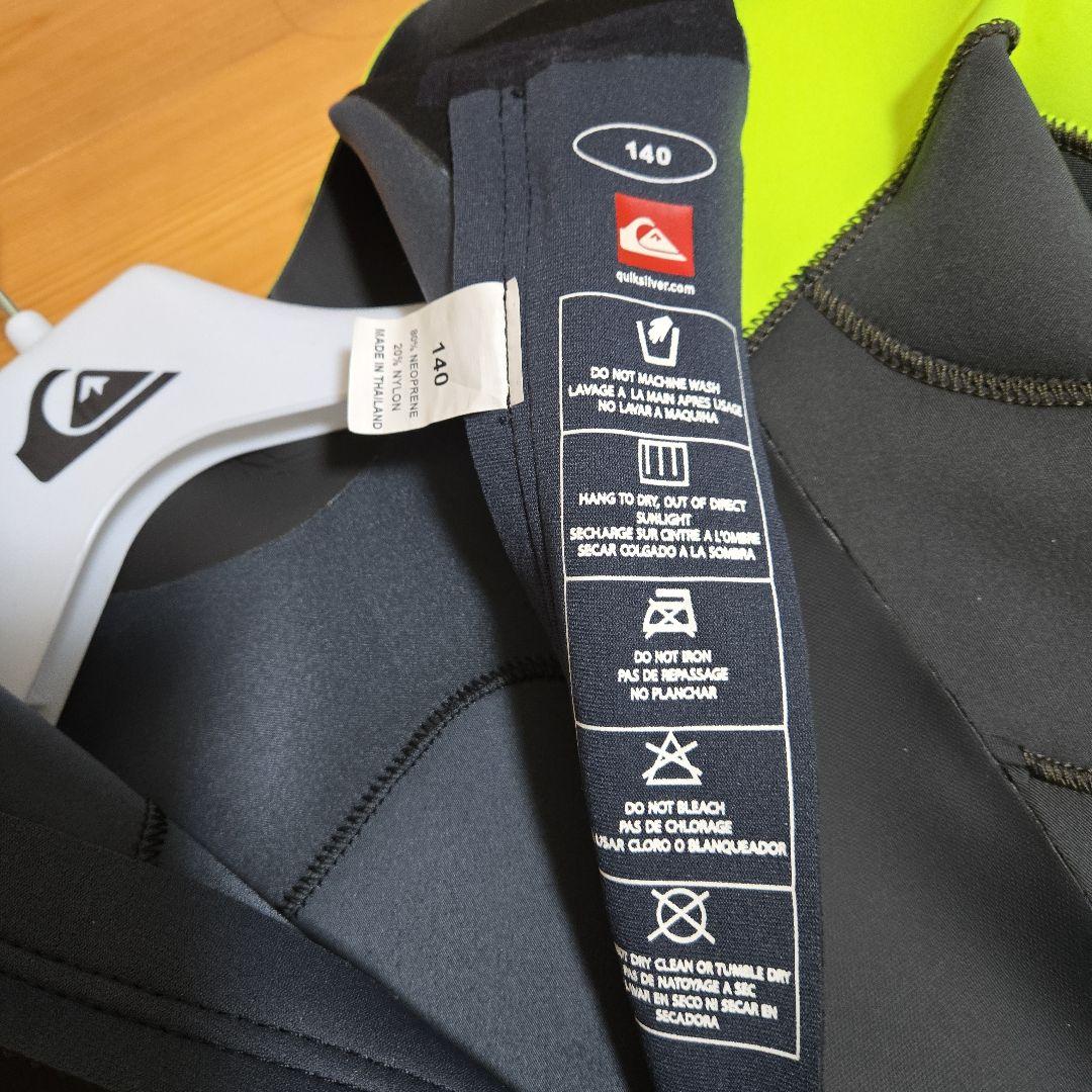 【新品・未使用】Quiksilver フルスーツ イエロー/黒 140