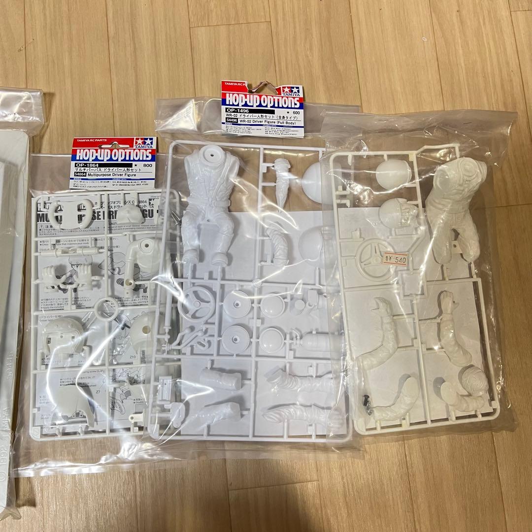 タミヤ HOP-UP OPTIONSコクピットセット ドライバーセット 未使用