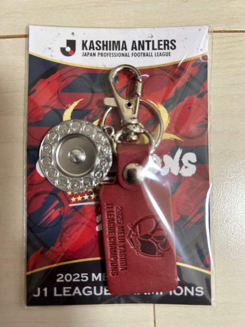 Kashima Antlers キーホルダーセット‼️