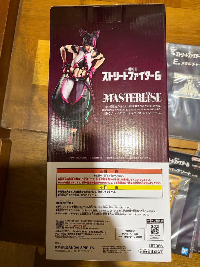 一番くじ　ストリートファイター6 ジュリ フィギュア A賞　E賞　G賞　セット