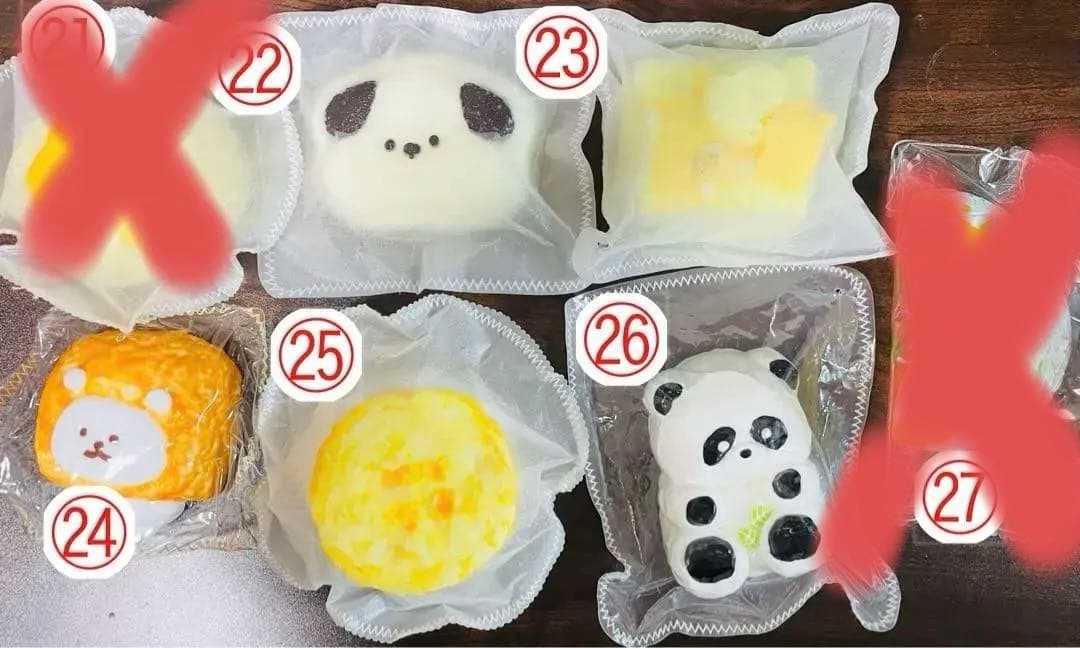 スクイーズおまとめ55個(大きいサイズ)【1個から可】有名ブランド有