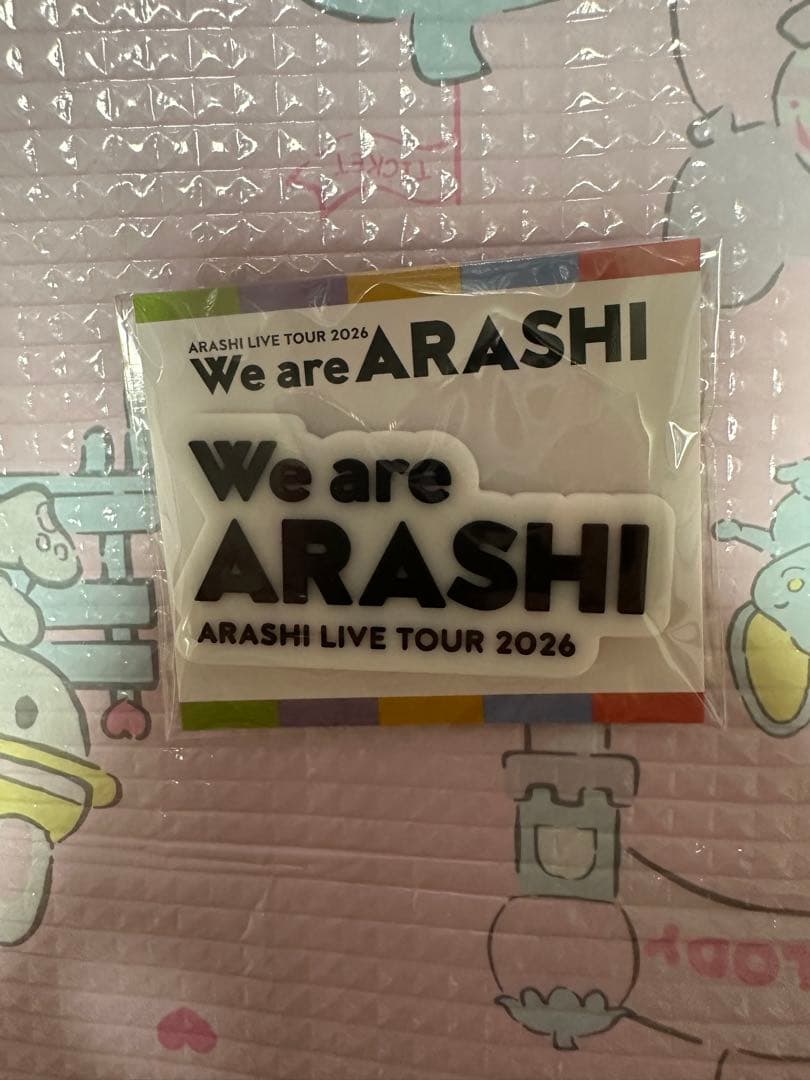 ARASHI 2026 嵐　ショッピングバック　ツアーバック