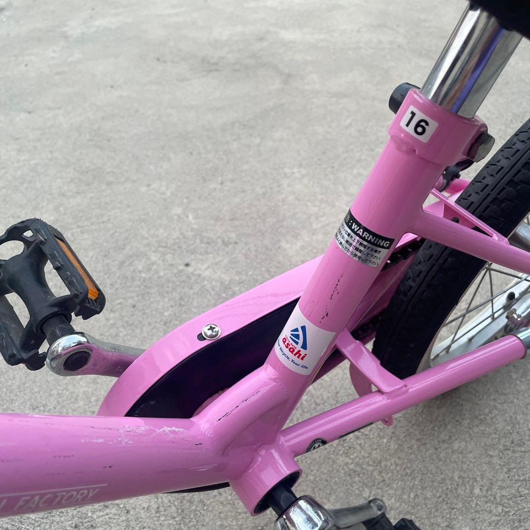 子供用自転車 ピンク ヘルメット付き