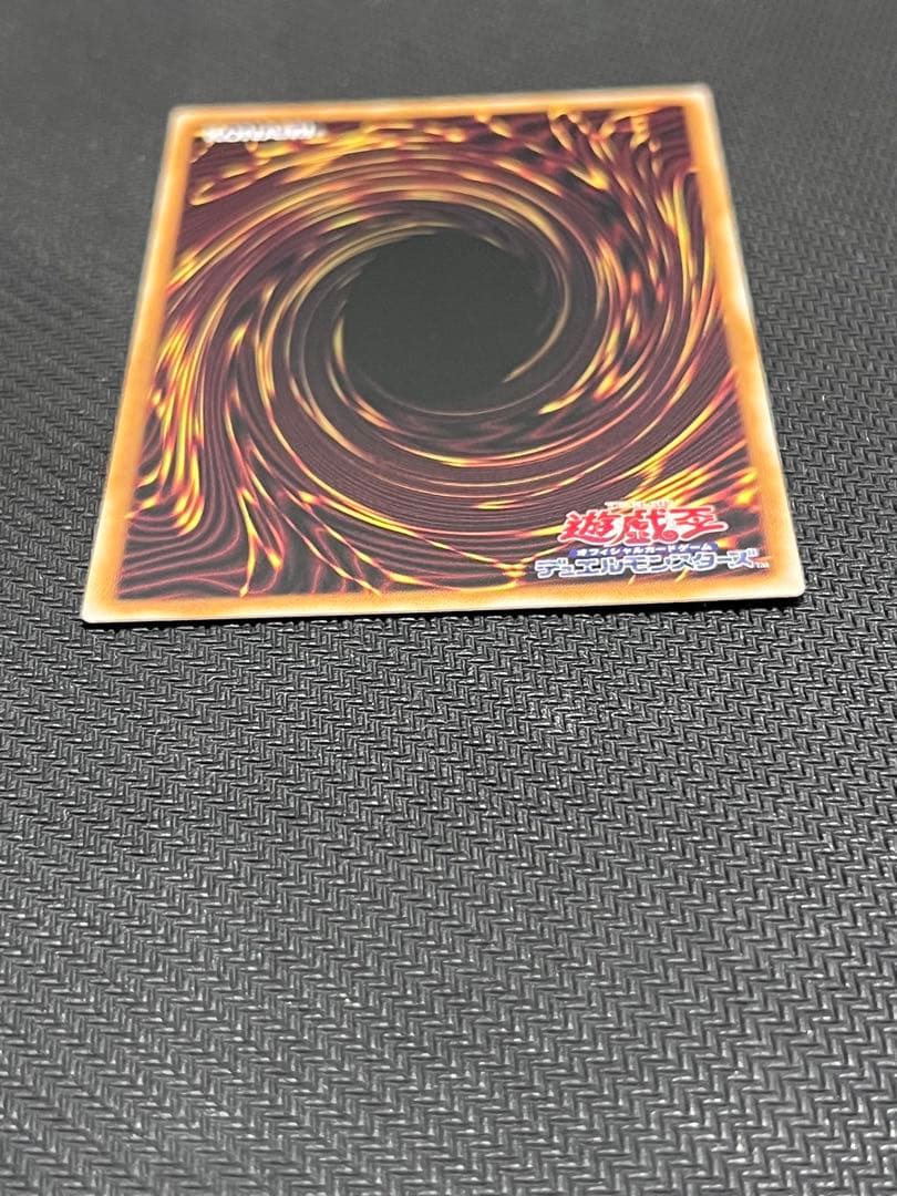 マルチャミー・フワロス PSE プリズマティックシークレットレア プリシク