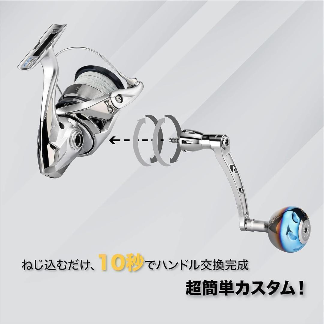 ゴメクサス　68mmブラックハンドル　38mmチタンノブ　シマノ　ゴールド