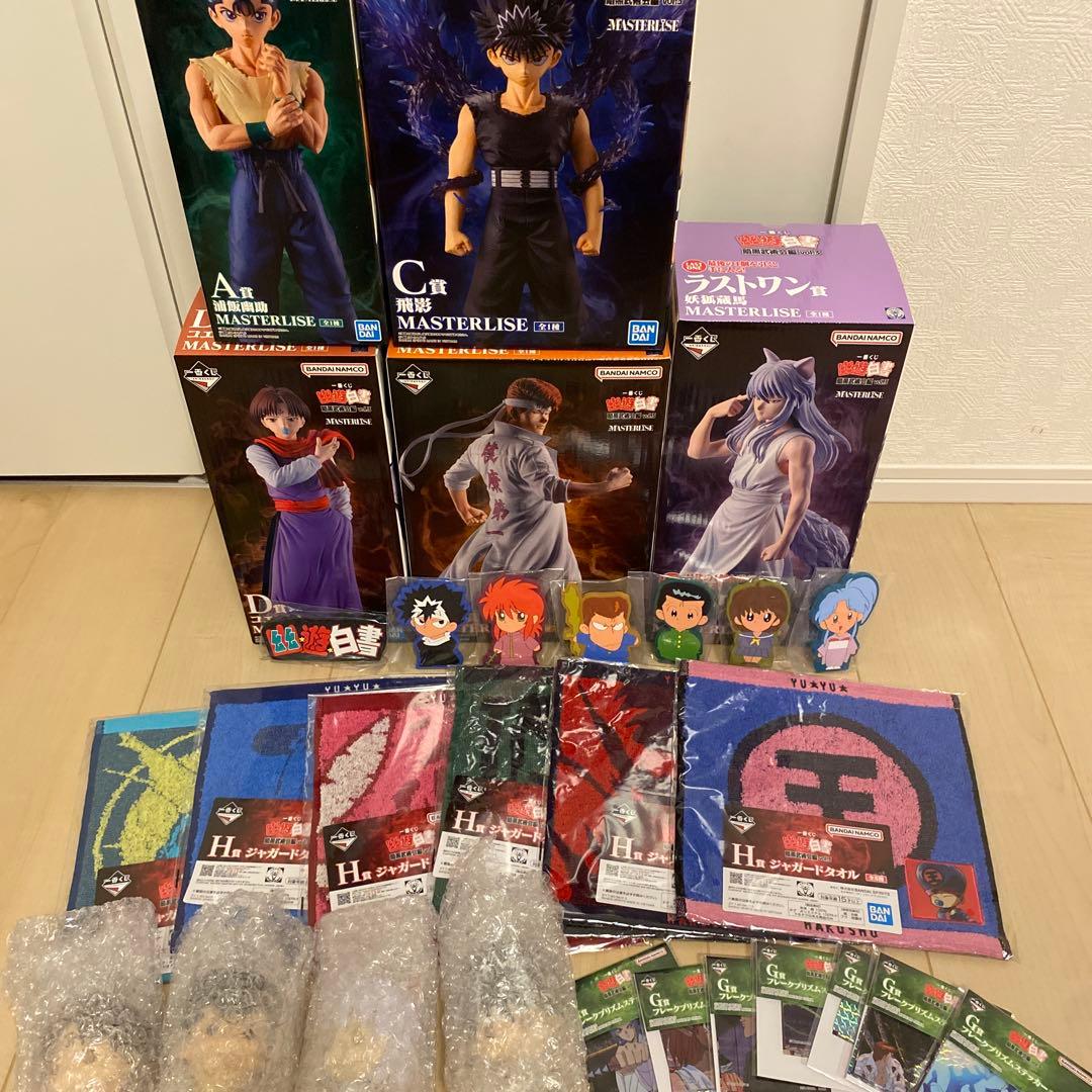 一番くじ　幽遊白書　暗黒武術会編　vol.3 セミコンプ　ラストワン賞込み