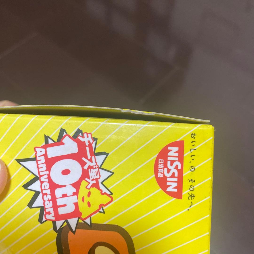 日清 チーズ星人 3分タイマードール