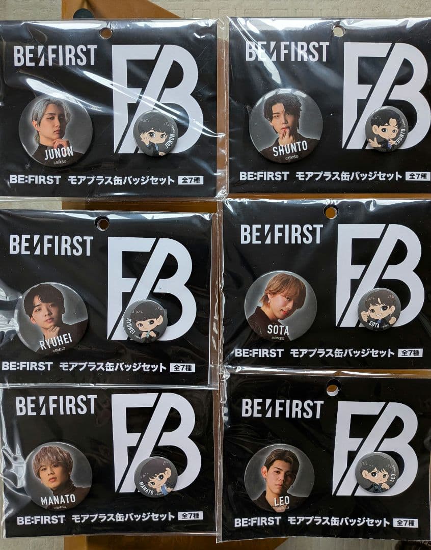 ⑤BE FIRST グッズ色々セット24点セット新品未開封