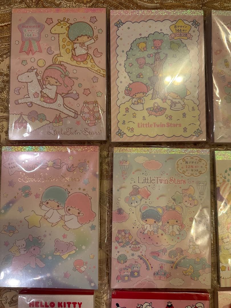リトルツインスターズ 文房具 13点セット
