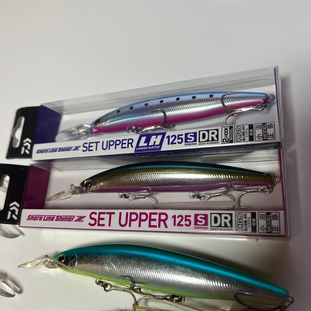 セットアッパー 125s-dr LH 125 145 10個セット