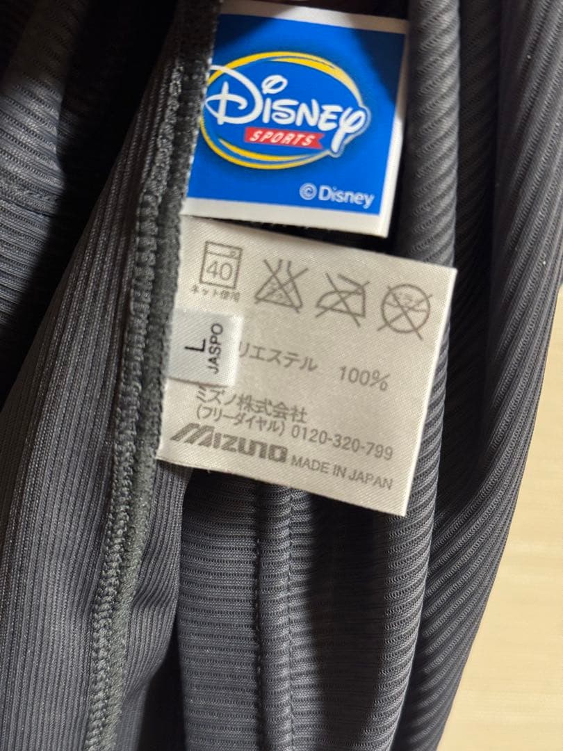 【超貴重】MIZUNO製 AC Disney サッカーシャツ 10番 ディズニー