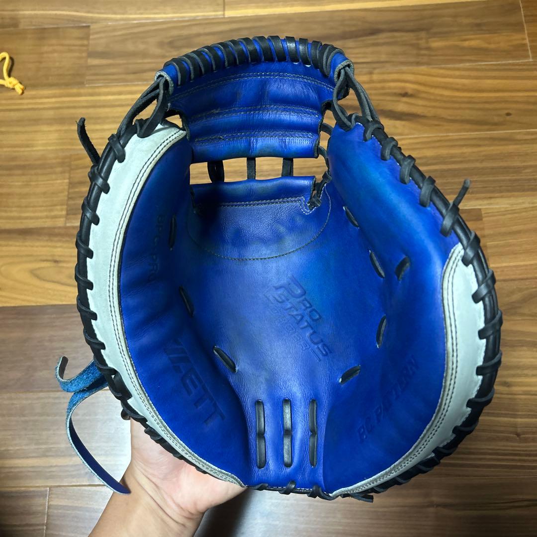 ゼット　プロステイタス　硬式キャッチャーミット