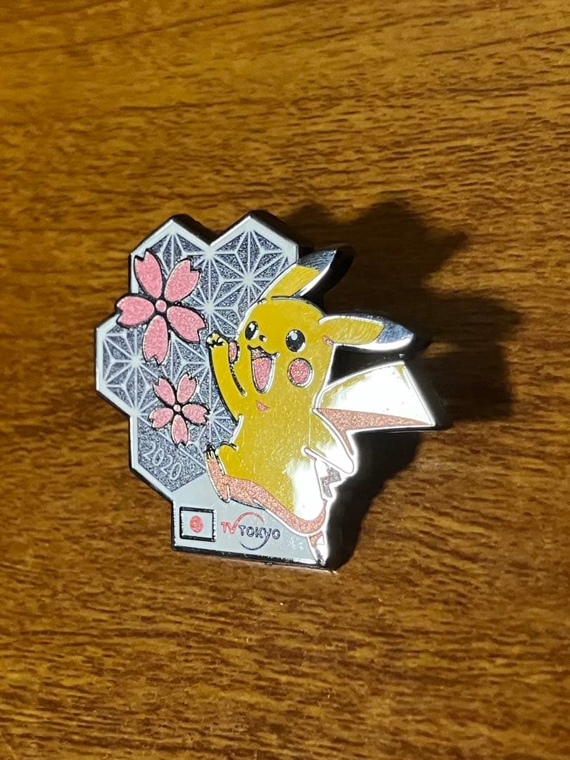 ポケモン　東京オリンピックピカチュウピンバッチ(非売品)