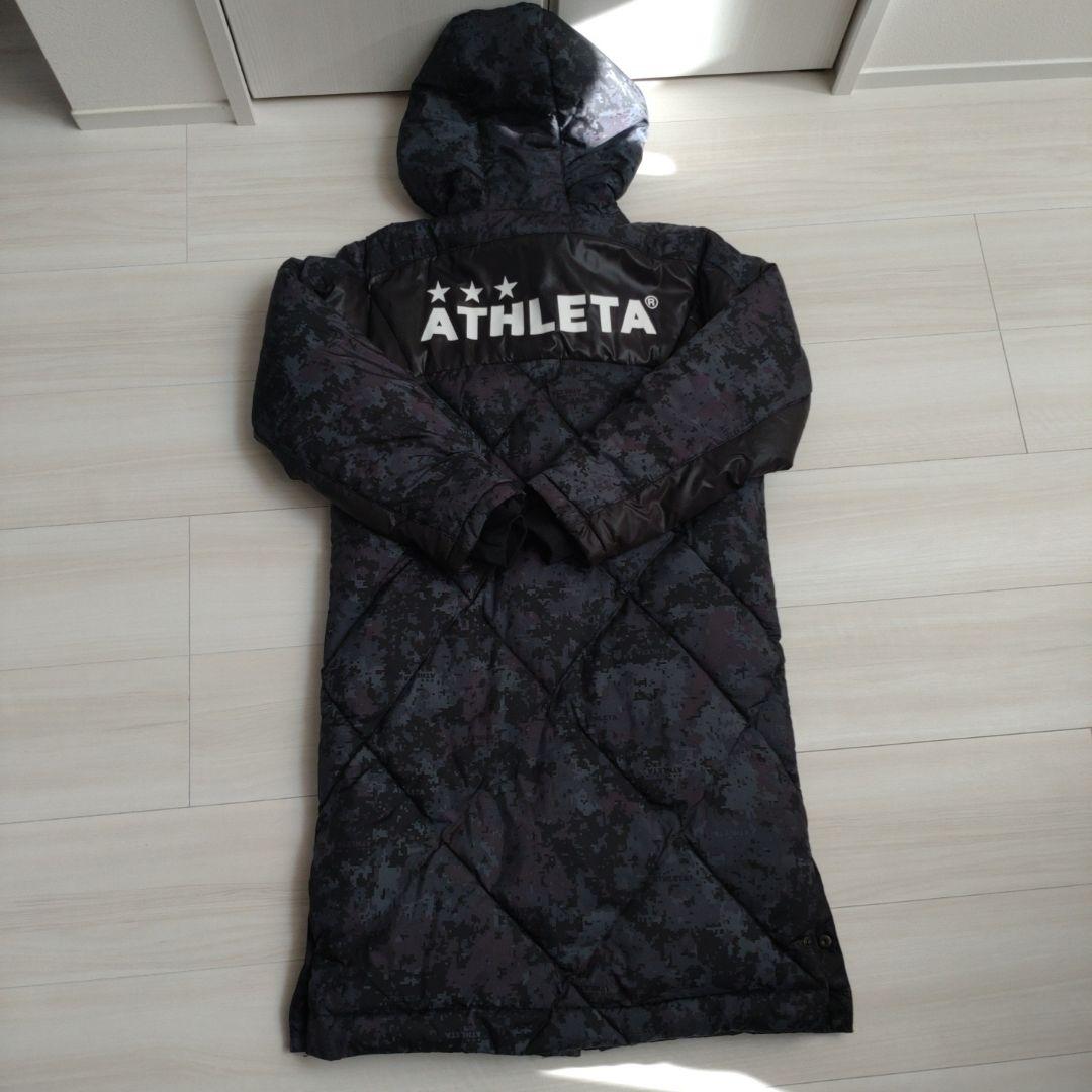 ATHLETA ベンチコート　140cm