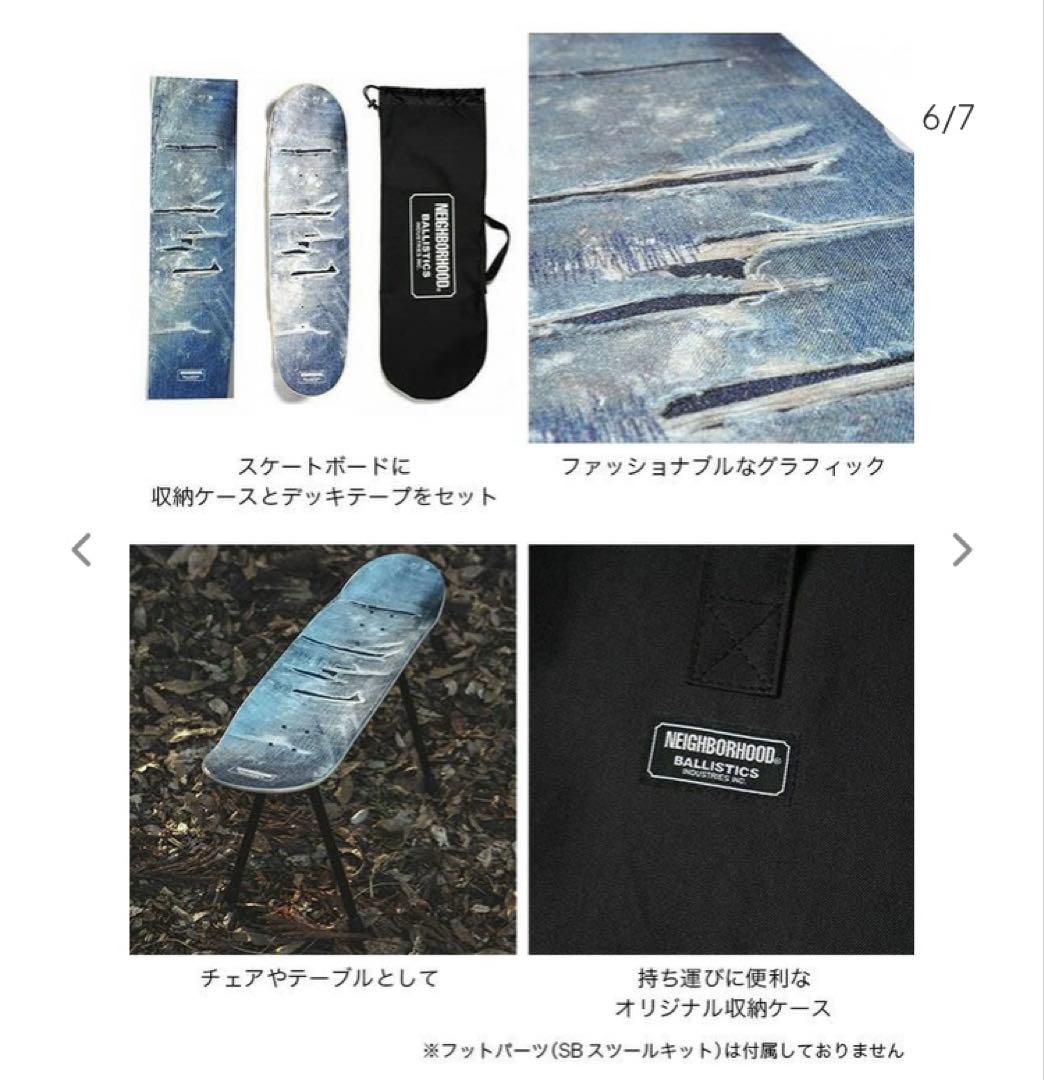 ネイバーフッド スケートボード デッキ wtaps ape supreme