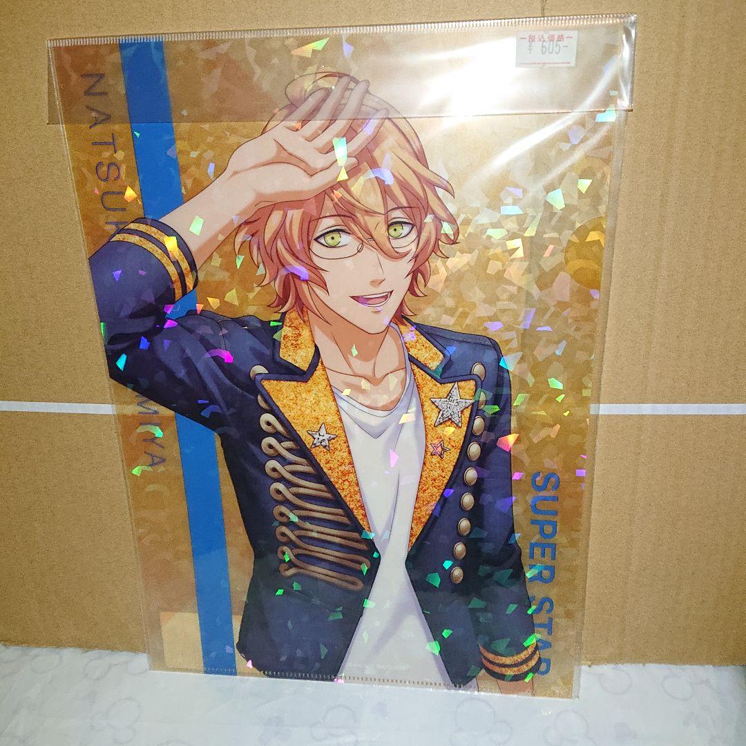 うたプリ まとめ クリアファイル キーホルダー セット うたの☆プリンスさまっ