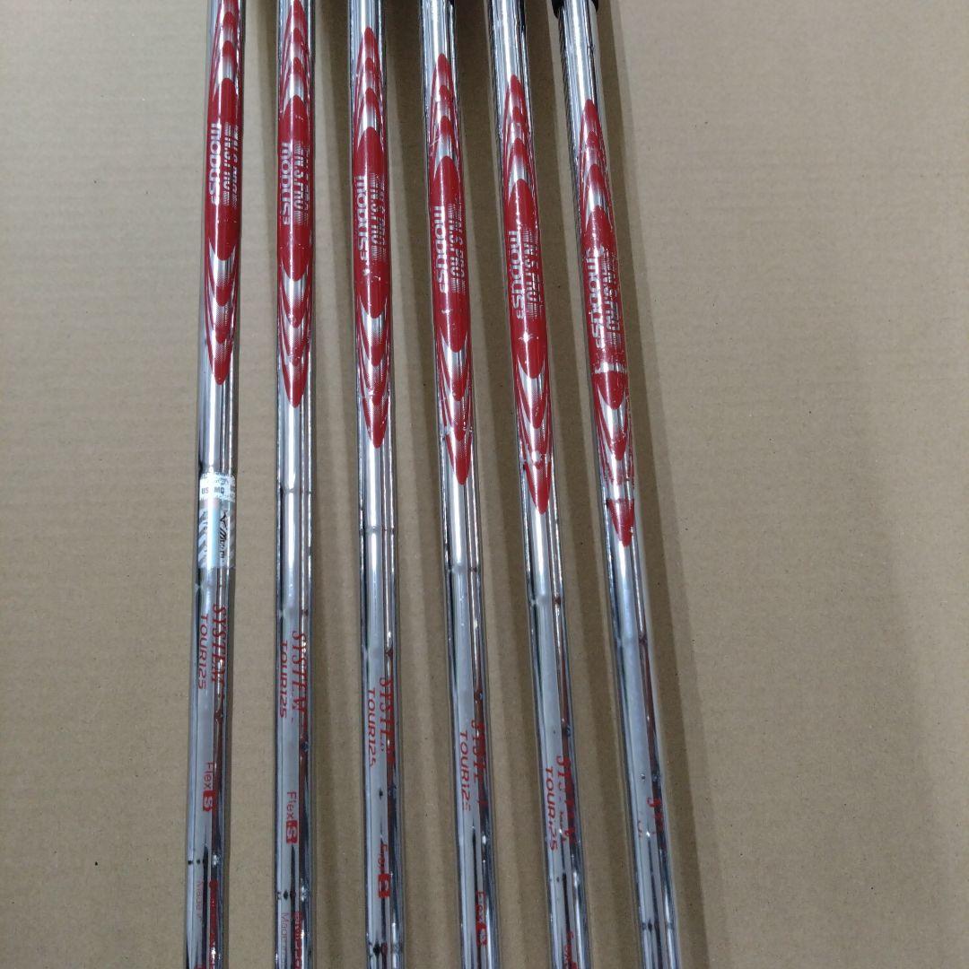 MizunoPro 245 ミズノ 5〜9.P アイアンセット 6本 男性用