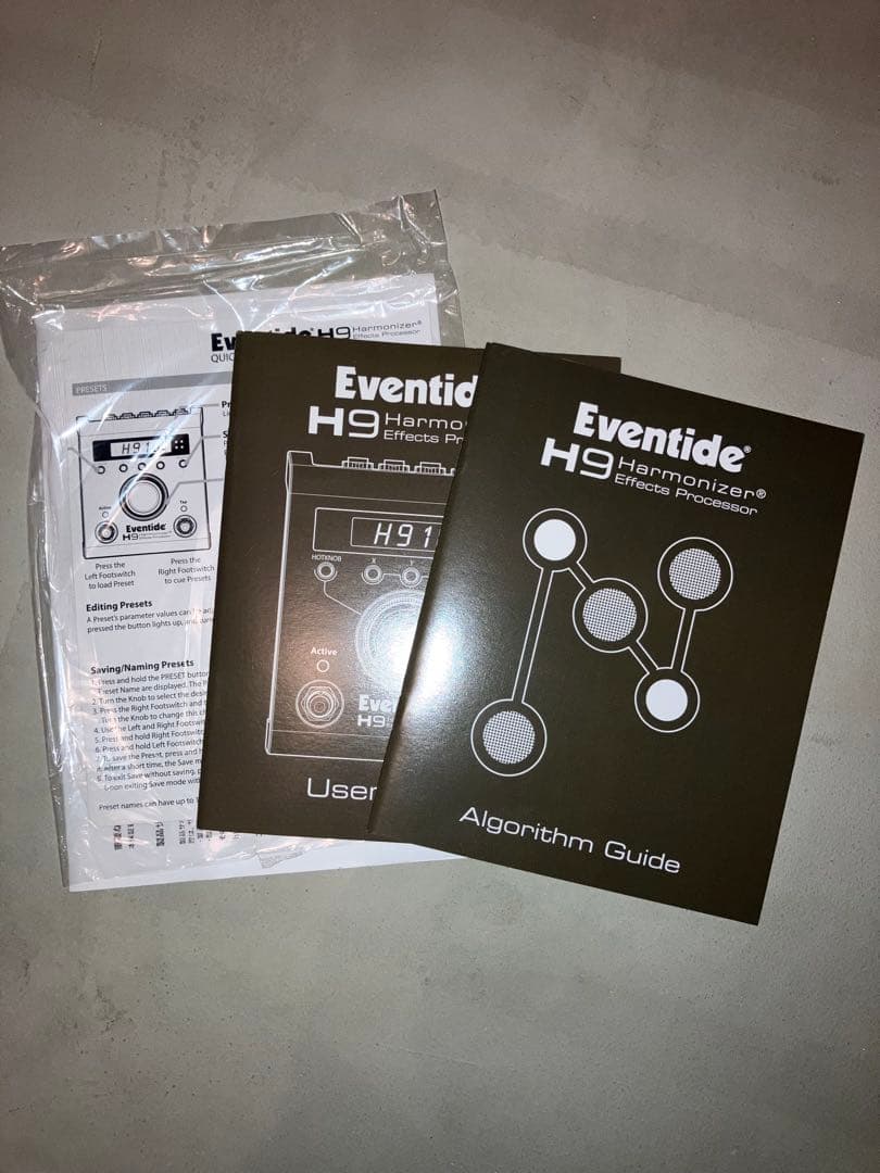 Eventide H9 MAX Harmonizer 完動品　美品