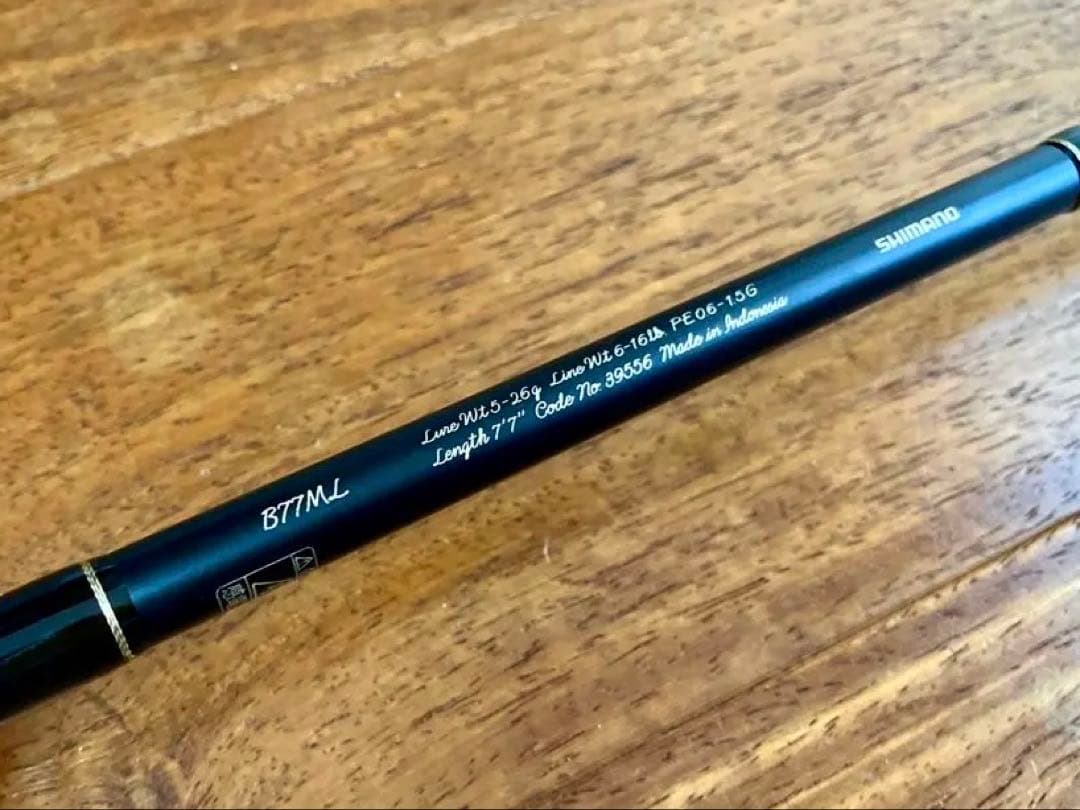 シマノ カーディフ ネイティブスペシャル NS B77ML 39556