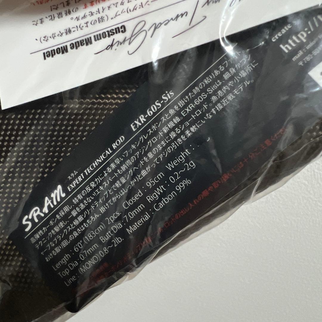 今だけ値下げスラムEXR-60S-Sis F.T.G 非売品限定モデル