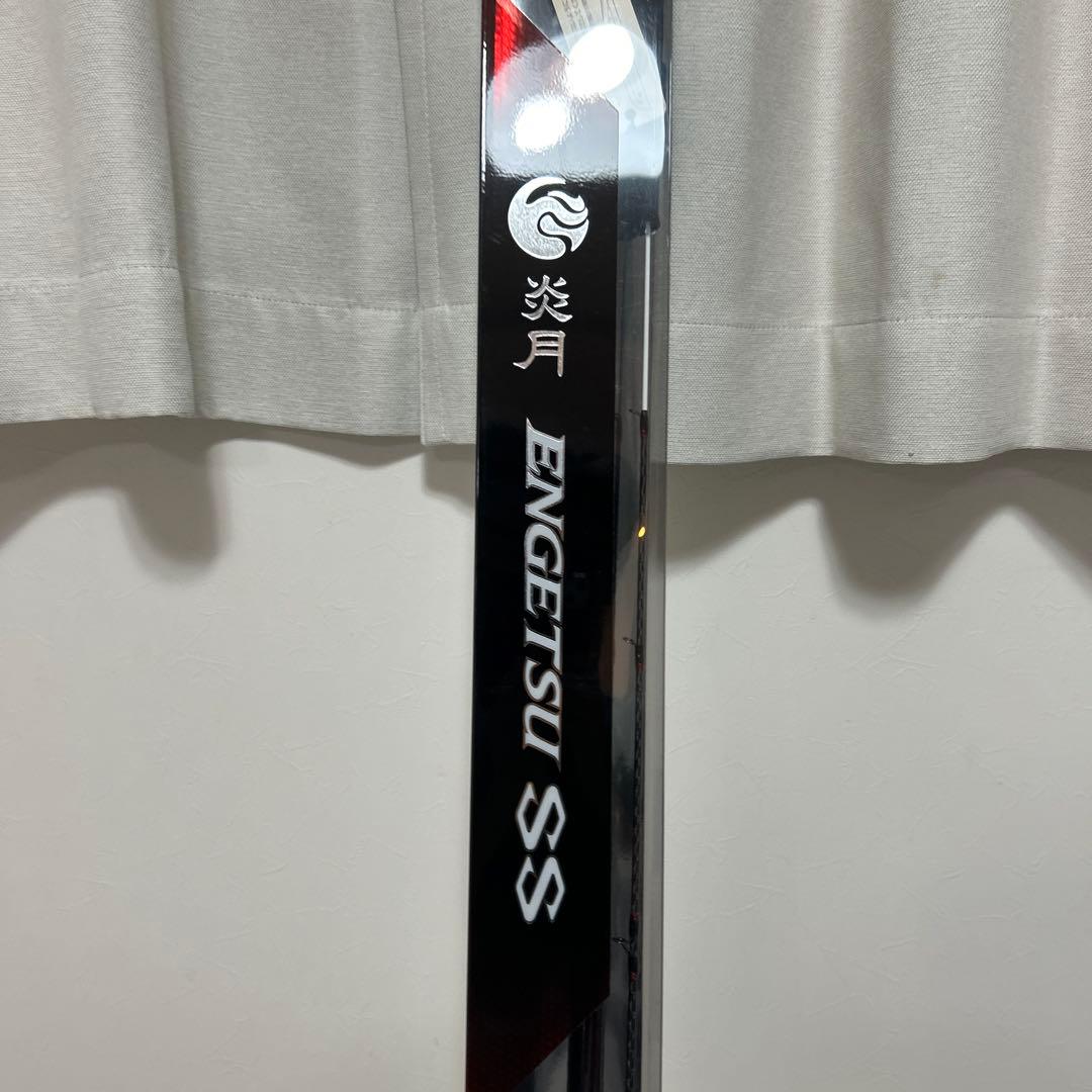 炎月ss Ｂ610ML-s