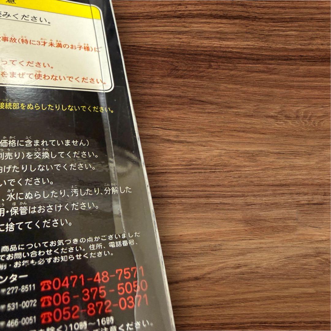 デジタルモンスター Ver.4 D-1 初代 レッド シルバー 赤 銀 デジモン